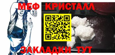 ГАЛЛЮЦИНОГЕННЫЕ ГРИБЫ Среднеуральск