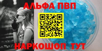 mix Ставрополь