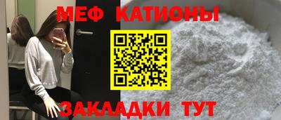 бутират Старая Купавна