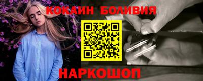 ГАЛЛЮЦИНОГЕННЫЕ ГРИБЫ Среднеуральск