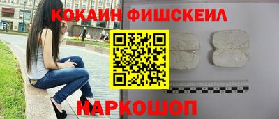 бутират Старая Купавна