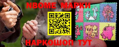 ГАЛЛЮЦИНОГЕННЫЕ ГРИБЫ Среднеуральск
