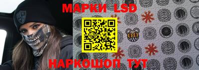 mix Ставрополь