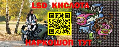 mix Ставрополь