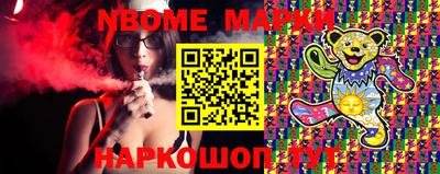 ГАЛЛЮЦИНОГЕННЫЕ ГРИБЫ Среднеуральск