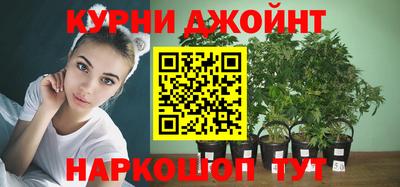 mix Ставрополь
