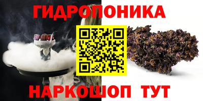 мдма Тверь