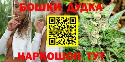 mix Ставрополь