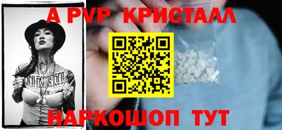 mix Ставрополь