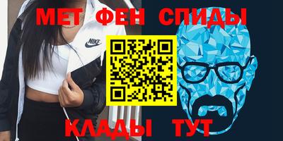 ГАЛЛЮЦИНОГЕННЫЕ ГРИБЫ Среднеуральск