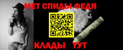 ГАЛЛЮЦИНОГЕННЫЕ ГРИБЫ Среднеуральск
