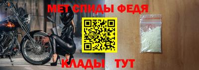 ГАЛЛЮЦИНОГЕННЫЕ ГРИБЫ Среднеуральск