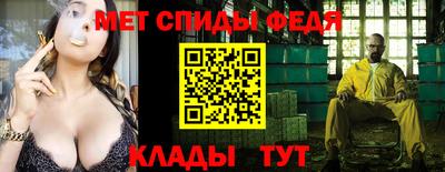 ГАЛЛЮЦИНОГЕННЫЕ ГРИБЫ Среднеуральск