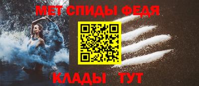 ГАЛЛЮЦИНОГЕННЫЕ ГРИБЫ Среднеуральск