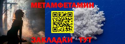mix Ставрополь