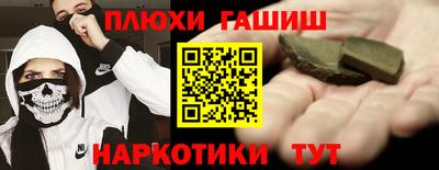 мяу мяу мука Татарск